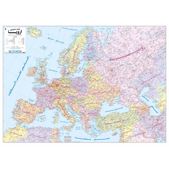 نقشه عمومی قاره اروپا 