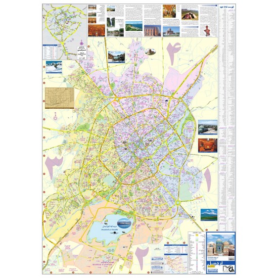 نقشه کامل شهر اردبیل