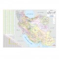 نقشه استانهای ایران ابعاد متوسط