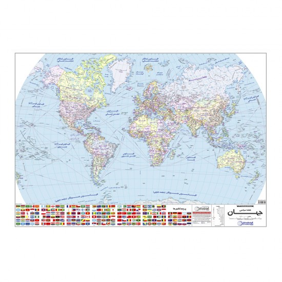 نقشه جدید جهان