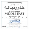 نقشه کشورهای خاورمیانه