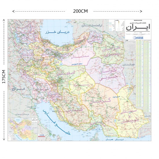 نقشه ایران استانها  ابعاد بزرگ