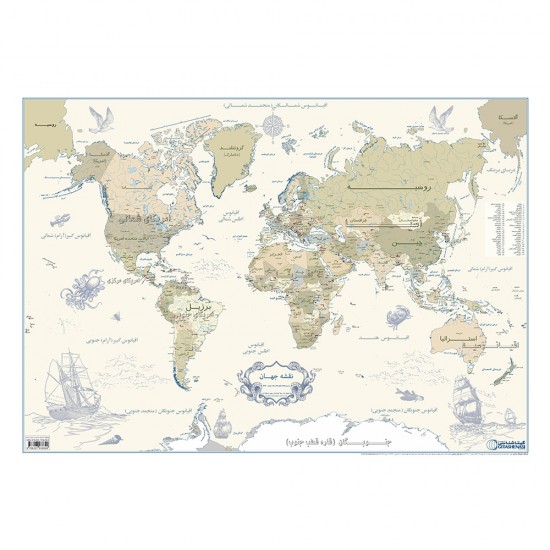 نقشه جهان با طراحی وینتیج