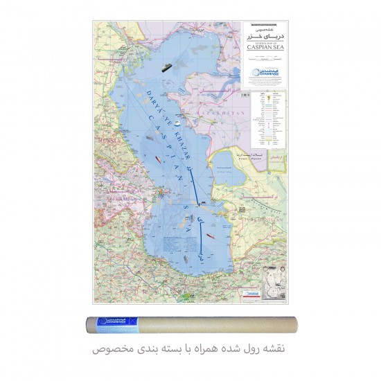 General Map of Caspian Sea