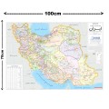 نقشه استان های ایران