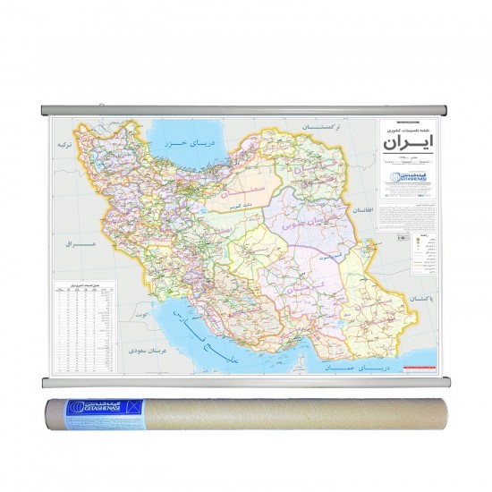 نقشه استان های ایران