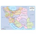 my first iran map