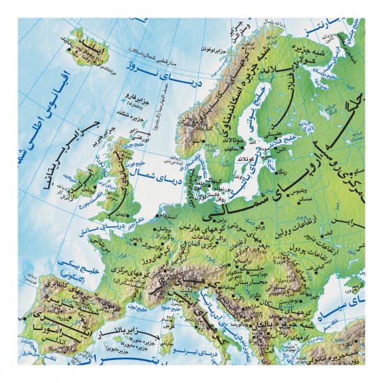 نقشه طبیعی قاره  اروپا