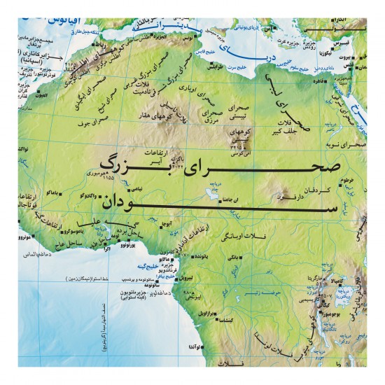 نقشه طبیعی قاره افریقا