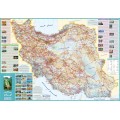 نقشه راهنمای گردشگری ایران