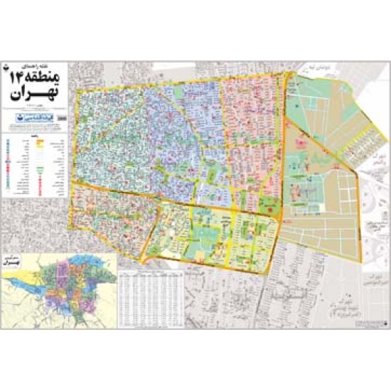 نقشه راهنمای منطقه 14 تهران 