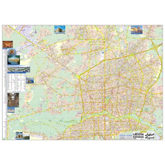 نقشه جدید راهنمای شهر اصفهان بزرگ