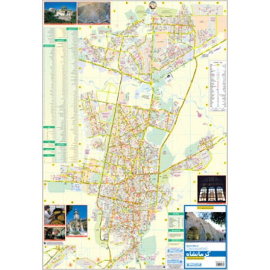نقشه شهر کرمانشاه