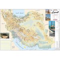 نقشه اقتصادی ایران. فارسی 