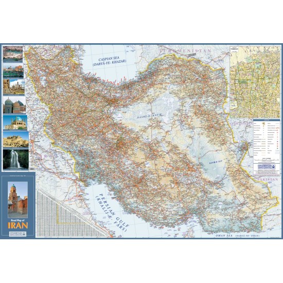 نقشه راههای ایران انگلیسی  کوچک