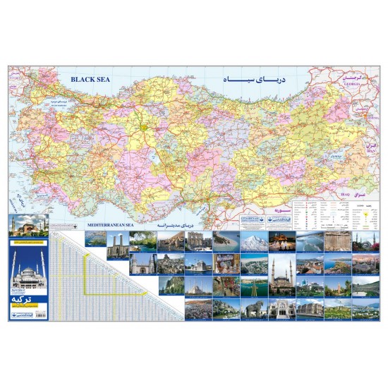 نقشه سیاحتی و گردشگری کشور ترکیه