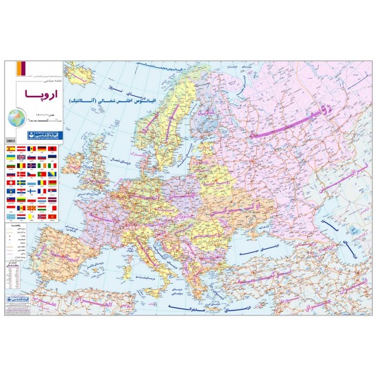 نقشه سیاسی  قاره اروپا و پرچم کشورها