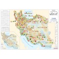 نقشه کشاورزی و دامپروری ایران